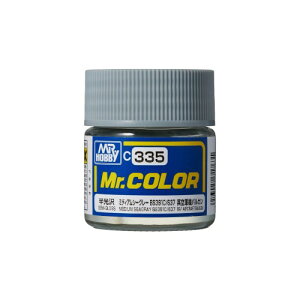 y11/14`16Ԍ! ΏۏiP20{!!zMr.J[ s@͌^pJ[ ~fBAV[O[ BS381C^637 yC335z (h)