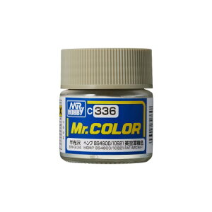 Mr.�J���[ ��s�@�͌^�p�J���[ �w���v BS4800�^10B21 �yC336�z (�h��)