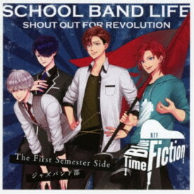 Blue Time Fiction／スクールバンドライフ The First Semester Side：ジャズバンド部 【CD】