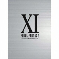 楽天市場】ファイナルファンタジーXI ヴァナ・ディールコレクションの通販 