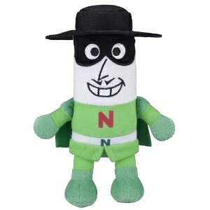 �y12/15����! 700�~OFF�N�[�|��(�����L)�z�v���������r�[���YS �v���X �i�K�l�M�}�� �������� ���ǂ� �q�� ���̎q �ʂ������ 1��6���� �A���p���}��