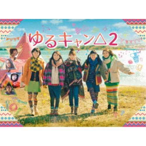 ゆるキャン△2 DVD 日本未発売 人気海外一番 BOX