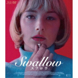 SWALLOW／スワロウ 【Blu-ray】