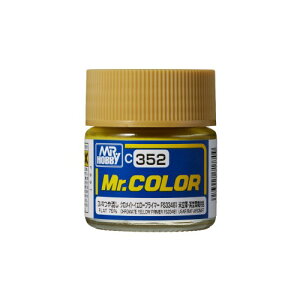 Mr.�J���[ ��s�@�͌^�p�J���[ �N�����C�g�C�G���[�v���C�}�[ FS33481 �yC352�z (�h��)