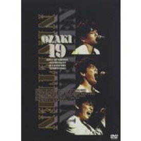 尾崎豊／OZAKI・19 【DVD】