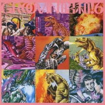 楽天市場】ディスコ cd 6枚組の通販