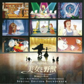 楽天市場 ディズニー Cd 日本語版の通販