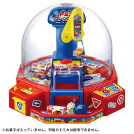 【9/5・9/10は先着で1000円OFFクーポン！※条件あり】トミカ クレーンゲームおもちゃ こども 子供 スポー…