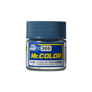 Mr.�J���[ ��s�@�͌^�p�J���[ �C���^�[�~�f�B�G�[�g�u���[ FS35164 �yC366�z (�h��)