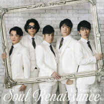 楽天市場】ゴスペラーズ ソウルルネッサンス（CD・DVD）の通販 