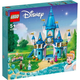 LEGO レゴ ディズニープリンセス シンデレラとプリンス・チャーミングのステキなお城 43206おもちゃ こども 子供 レゴ ブロック 5歳