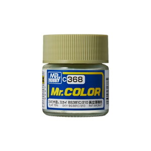 Mr.�J���[ ��s�@�͌^�p�J���[ �X�J�C BS381C�^210 �yC368�z (�h��)