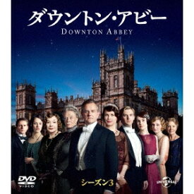 ダウントン・アビー シーズン3 バリューパック 【DVD】