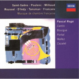 パスカル・ロジェ／ピアノと木管のためのフランス近代作品集 【CD】