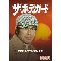 楽天市場】ザ・ボディガード dvd－box デジタルリマスター版の通販 
