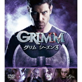 GRIMM／グリム シーズン3 バリューパック 【DVD】