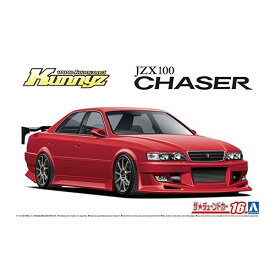 アオシマ Kunny’z JZX100 チェイサー ツアラーV’98 (トヨタ) 1／24 【ザ☆チューンドカー 16】 (プラモデル)おもちゃ プラモデル