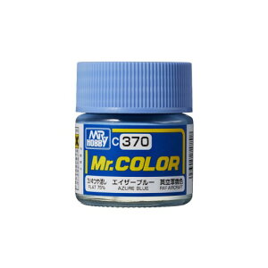 Mr.�J���[ ��s�@�͌^�p�J���[ �G�C�U�[�u���[ �yC370�z (�h��)