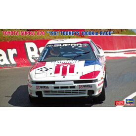 1／24 トヨタ スープラ ターボ A70 ’1991 トゥーイーズ 1000km レース’ 【20612】 (プラモデル)