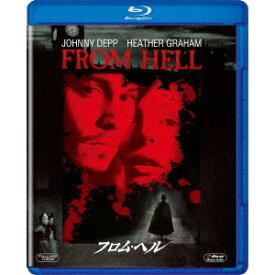 フロム・ヘル 【Blu-ray】