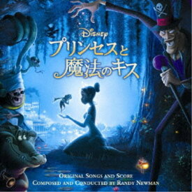【9/5・9/10は先着で1000円OFFクーポン！※条件あり】(オリジナル・サウンドトラック)／ウォルト・ディズニー・レコーズプレゼンツ プリンセスと魔法のキス 【CD】