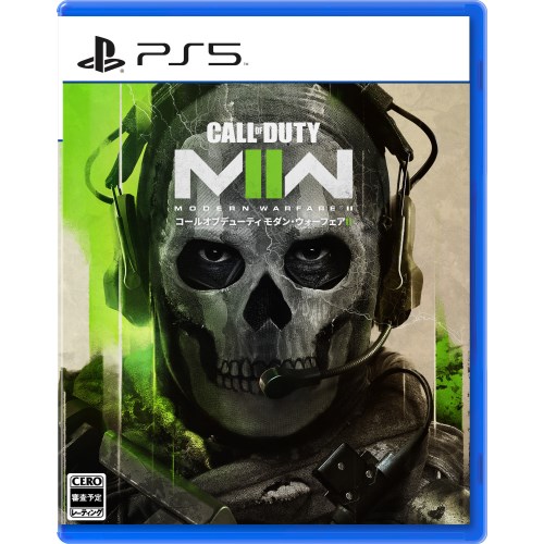 Call of Duty(R)： Modern Warfare(R) II (コール オブ デューティ モダン・ウォーフェア II) -PS5