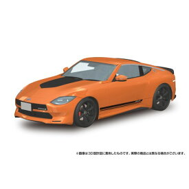 楽プラ スナップカー 1／24 RZ34 フェアレディZ Customized Edition 2024 432オレンジ 【07-OR】 (プラモデル)