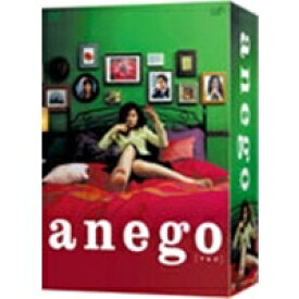 楽天市場 Anego アネゴ Dvd Box 初回限定 Dvd ハピネット オンライン