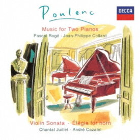 パスカル・ロジェ／プーランク：2台、4手のピアノのための作品全集 【CD】