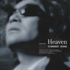 STARDUST REVUE／Heaven 【CD】