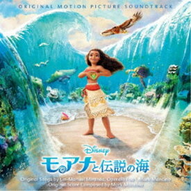 (オリジナル・サウンドトラック)／モアナと伝説の海 オリジナル・サウンドトラック ＜日本語版＞ 【CD】