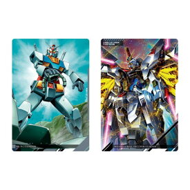 イタジャガ 機動戦士ガンダム ビジュアルアートコレクション(20個入) 食玩・スナック菓子(BOX)おもちゃ こども 子供 食玩 その他機動戦士ガンダム