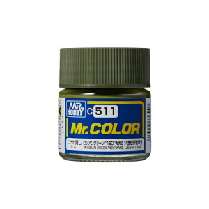 y11/14`16Ԍ! ΏۏiP20{!!zMr.J[ AFVEԖ͌^pF VAO[ f4BOf WWII yC511z (h)