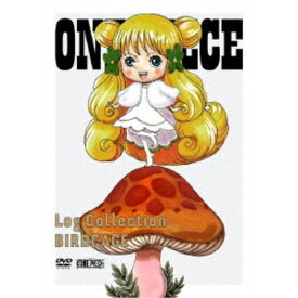 ONE PIECE Log Collection BIRDCAGE 【DVD】