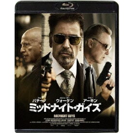 楽天市場 フィッシャー スティーヴンスの通販 楽天市場 フィッシャー スティーヴンスの通販