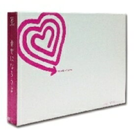 幸せになろうよ DVD-BOX 【DVD】