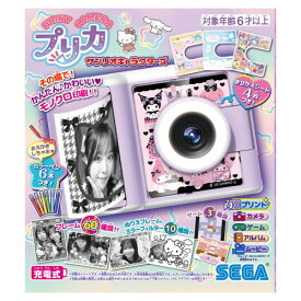 PRINT CAMERA プリカ サンリオキャラクターズ 電子玩具 カメラ さんりお かわいい おもちゃ こども 子供 ゲーム 6歳 その他サンリオキャラ