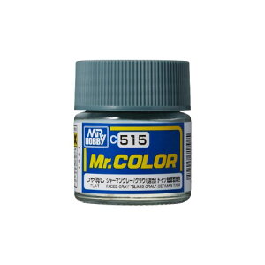 y11/14`16Ԍ! ΏۏiP20{!!zMr.J[ AFVEԖ͌^pF W[}O[^OE(ސF) yC515z (h)