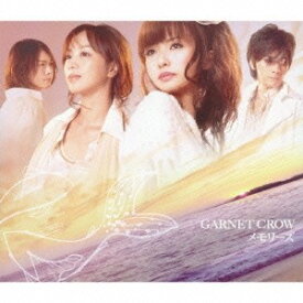 GARNET CROW／メモリーズ 【CD】