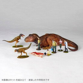 ARTPLA 研究員とティラノサウルスセット 1／35スケール (プラスチックモデルキット)おもちゃ プラモデル
