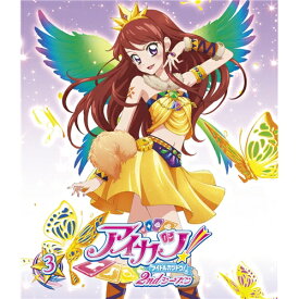 楽天市場 紅白アイカツ合戦の通販