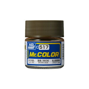 y11/14`16Ԍ! ΏۏiP20{!!zMr.J[ AFVEԖ͌^pF F 3606 yC517z (h)