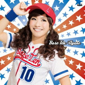 彩音／Base Ten 【CD】