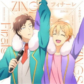 【7/18限定! 楽天会員なら最大P4倍】ZINGS／フィナーレ〜その先へ〜 【CD】