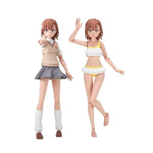 KADOKAWA PLASTIC MODEL SERIES �w�Ƃ���Ȋw�̒��d���CT�x ������ DX ver. (�g�ݗ��Ď��v���X�`�b�N���f��)