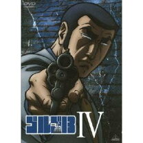 楽天市場】ゴルゴ13 op（CD・DVD）の通販 