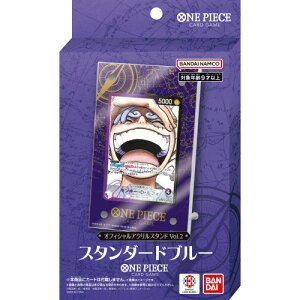 y10/1! őP6{ & ő2000~OFFN[|!!zONE PIECEJ[hQ[ ItBVANX^h vol.2 X^hu[ ǂ q s[X