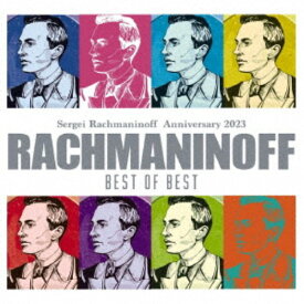 (クラシック)／ラフマニノフ・ベスト・オブ・ベスト 【CD】