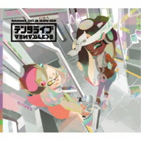 テンタクルズ／SPLATOON2 LIVE IN MAKUHARI テンタライブ (初回限定) 【CD+Blu-ray】