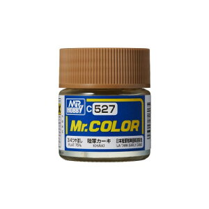 y11/14`16Ԍ! ΏۏiP20{!!zMr.J[ AFVEԖ͌^pF RJ[L yC527z (h)